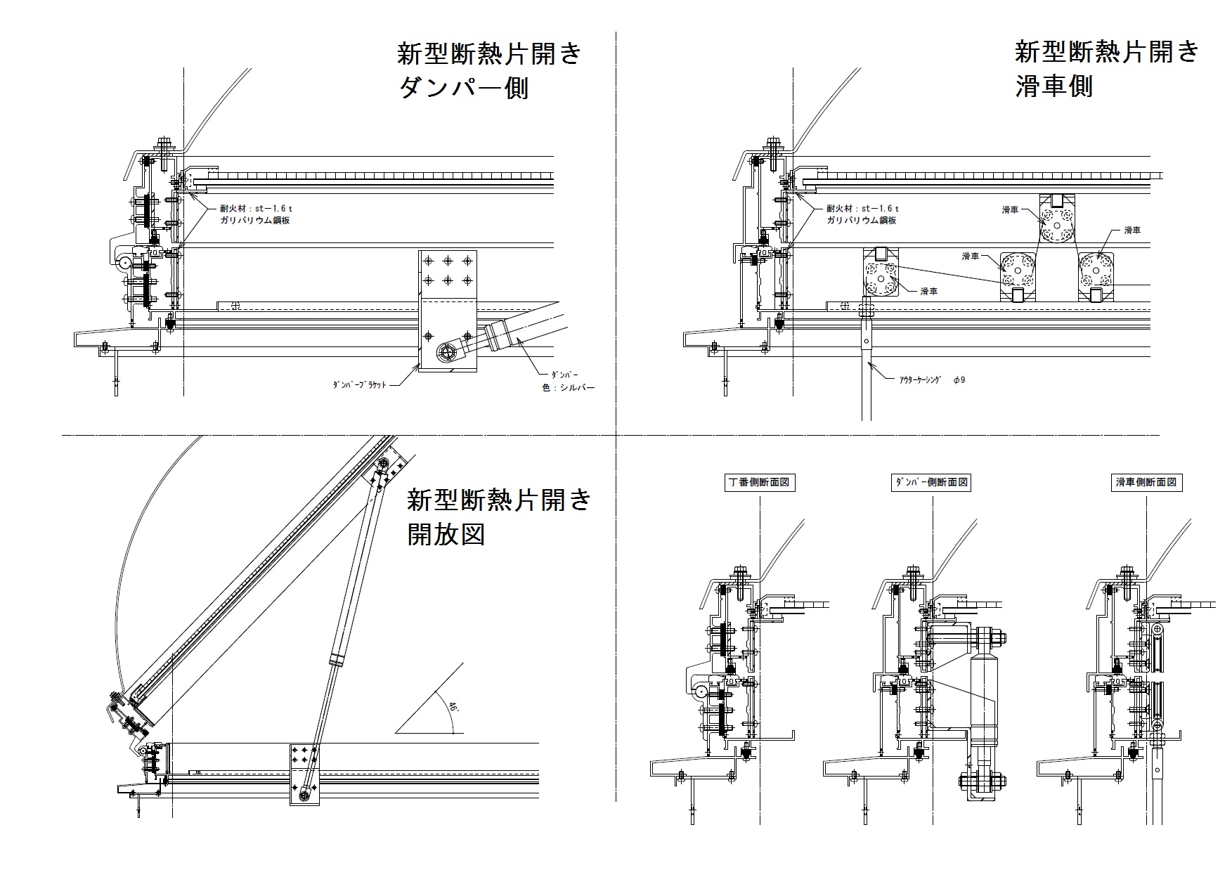 見出し