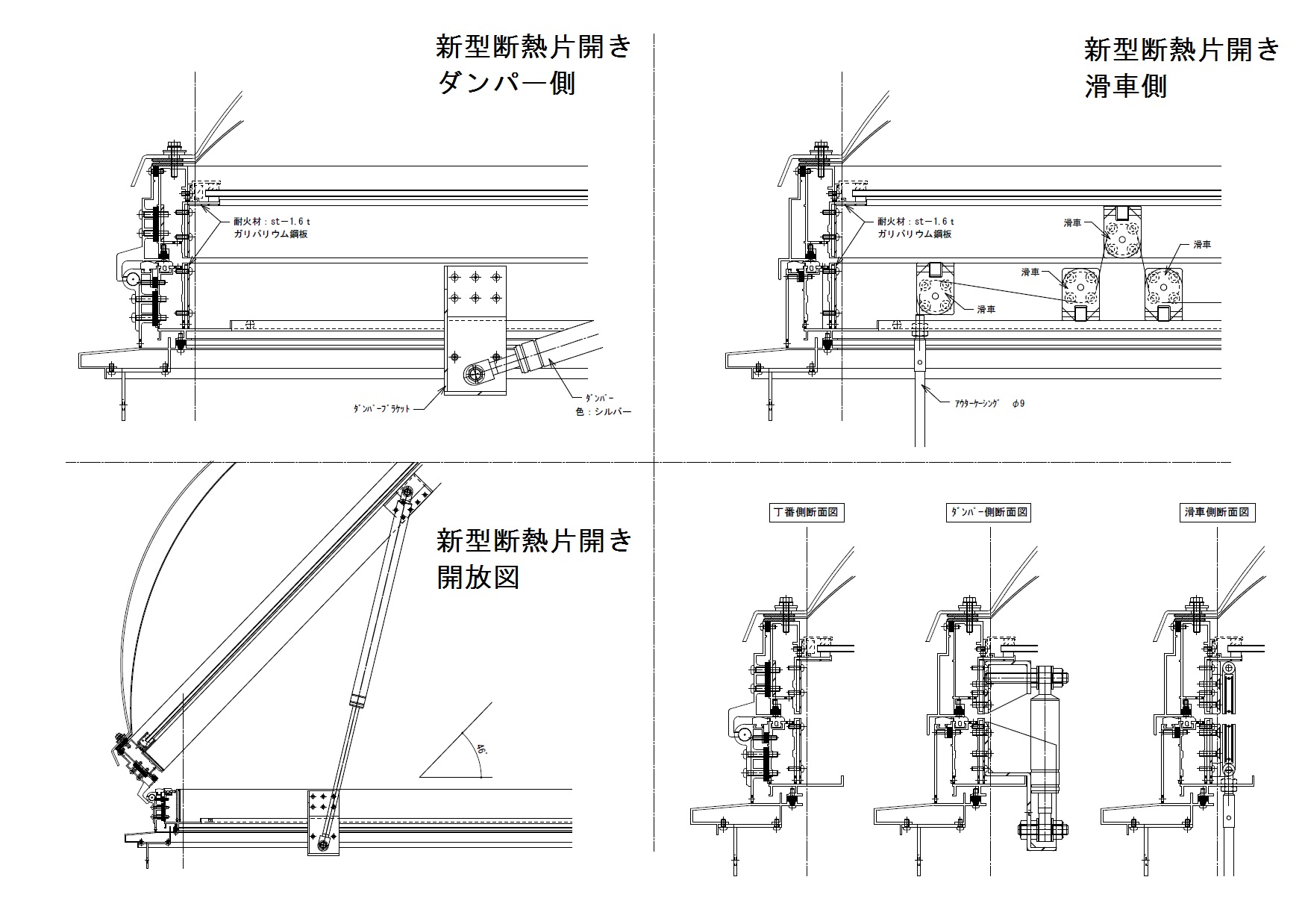 見出し