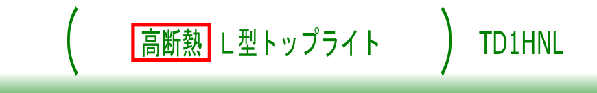 見出し