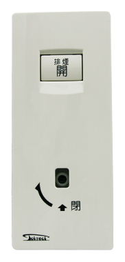 手動ハンドルボックス(ハンドル別置き型)Tokteck-IIシリーズ製品写真